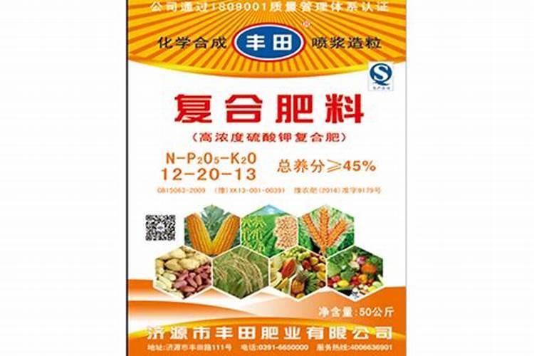 水溶肥能代替复合肥吗