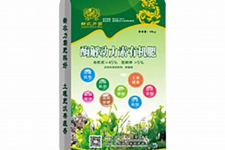 化肥属于什么行业分类