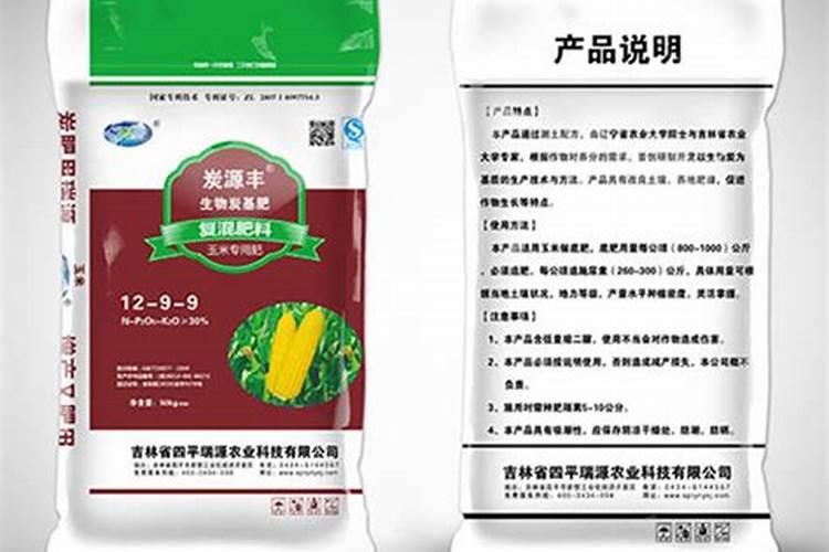 腐植酸水溶肥是什么？它有啥作用呢？