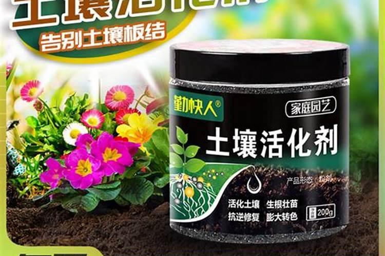 黄腐酸钾正确兑水方法
