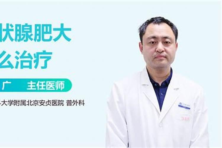 灰树花生长所需的营养物质有哪些？