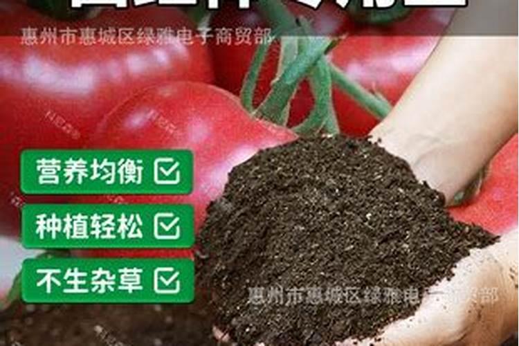 叶面肥配方方案