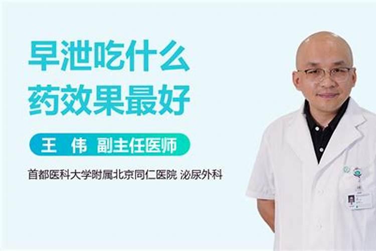 土壤肥料的选择方法