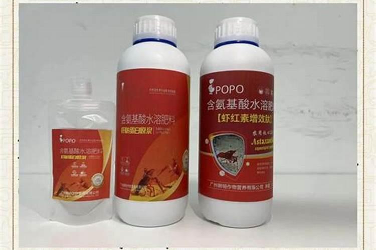 鱼蛋白和海藻精哪种好