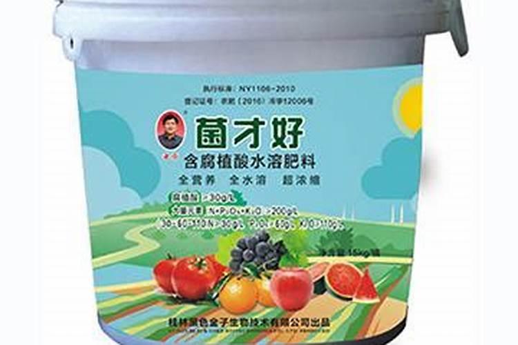 桂林市那威复合肥厂怎么样？