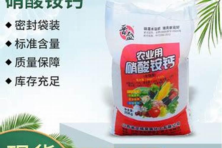 什么肥使叶子绿油油什么肥料可以使叶子变绿