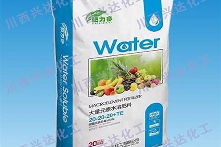 水溶肥的使用方法和用量