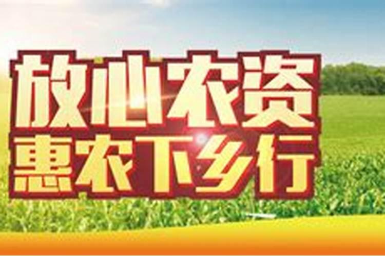 中农钾肥老挝有限公司待遇怎么样