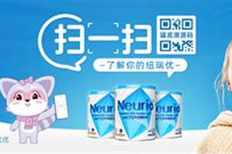 如何辨别鱼胶原蛋白粉