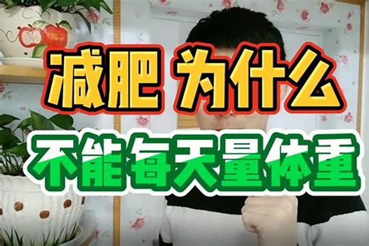 复合肥几个月不化是不是假？