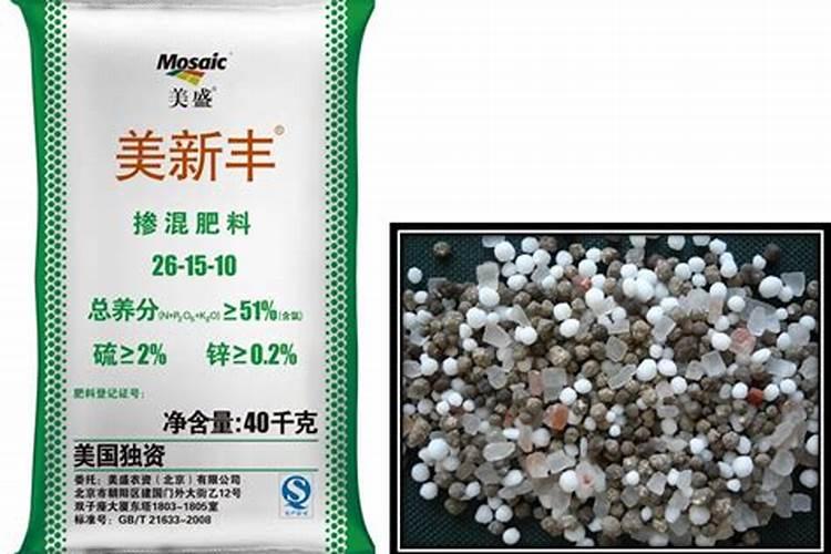 美华利农锌腐酸掺混肥料有效期是多少天