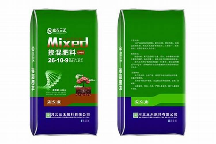 肥料生产的经营范围及办理备案所需的材料