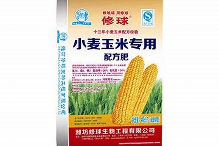 玉米专用肥哪个品牌好