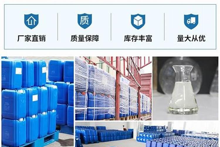 矿物油清园配方是什么？