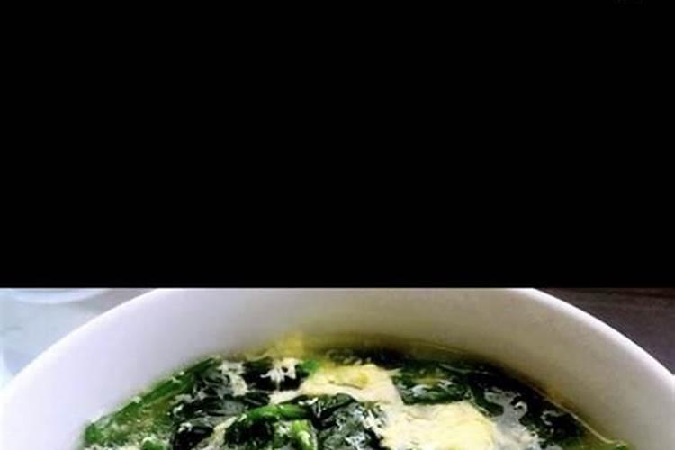 菠菜的吃法