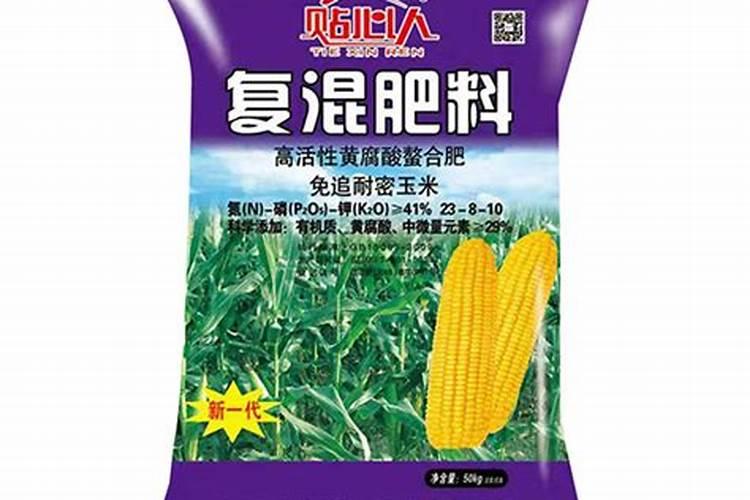 化肥美可心怎么样