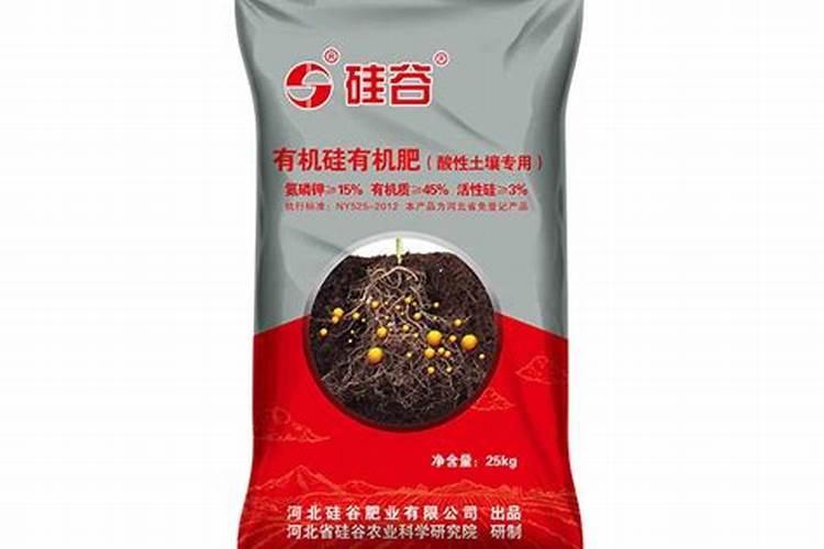 硅谷肥的出厂价多少钱一吨？