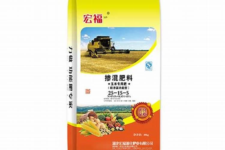湖北宏福三环化工有限公司出的缓释肥怎么样