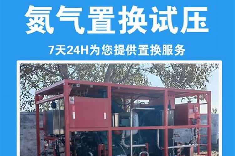 化工厂用空气为原料制取氮肥,原因是什么