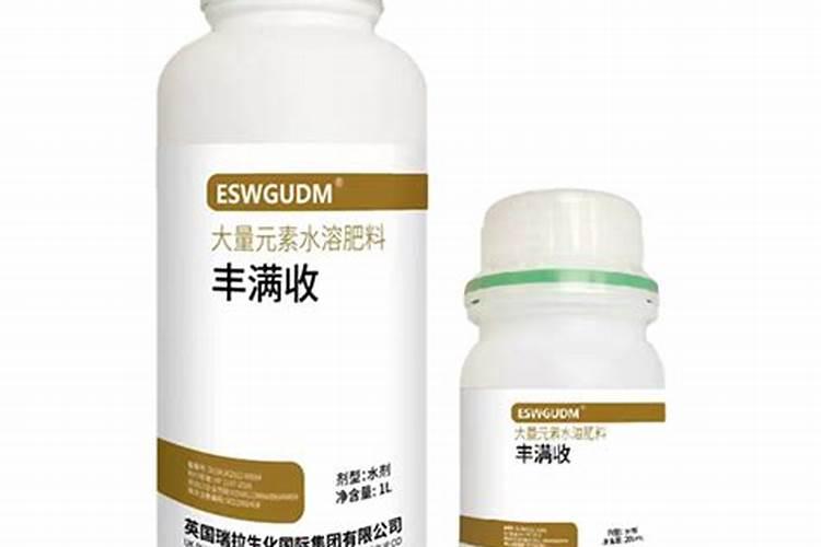 国内氨基酸水溶肥生产厂家有哪些？
