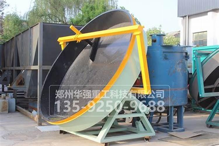 有机肥制造工艺技术的概述 新工艺制造三大部分介绍