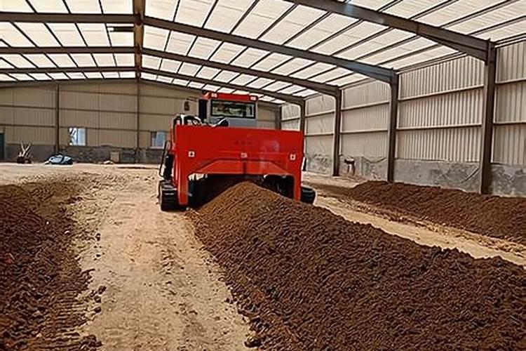 有机肥厂需要什么证件