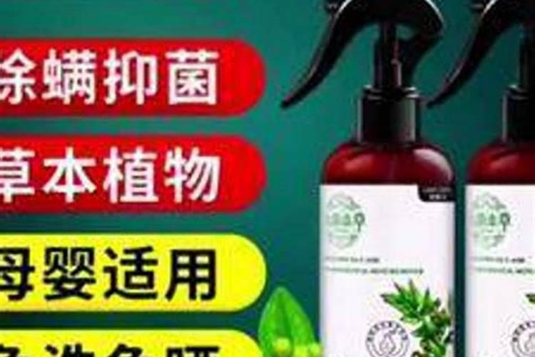 九叶青花椒可以使用芸苔素吗？