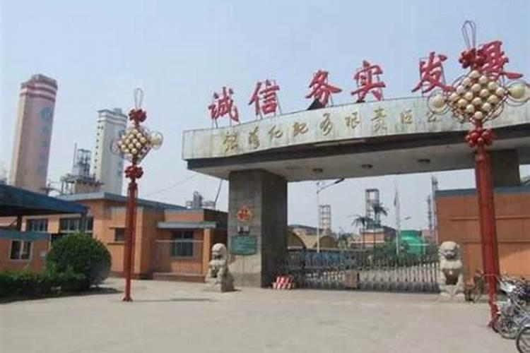 银海化工海藻精怎么样