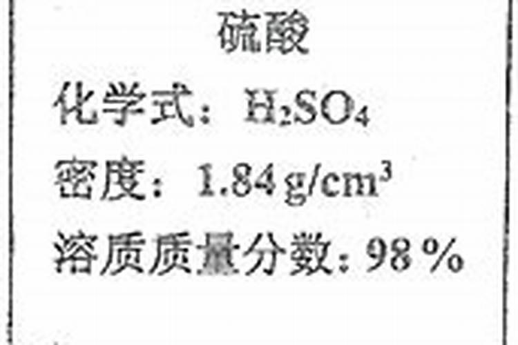 自制冲施肥配方分享