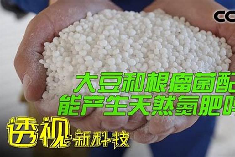 200吨氮肥可以种多少亩土地