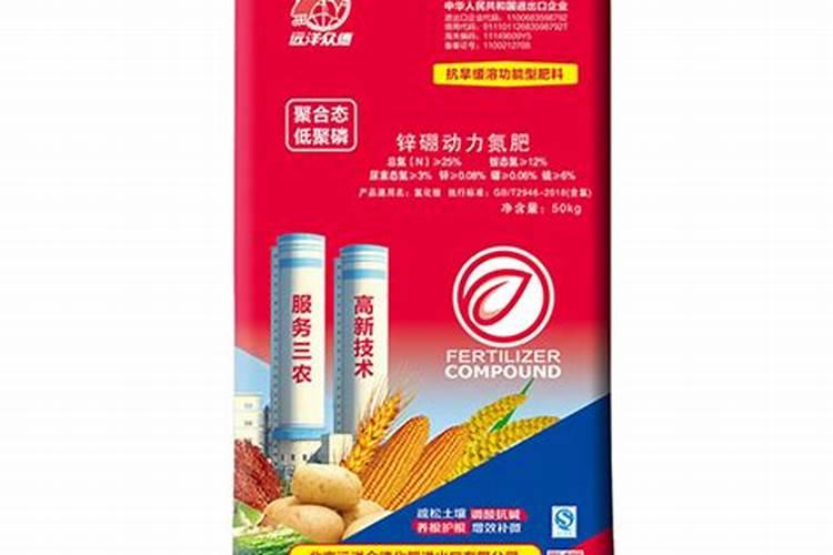锌腐酸的作用