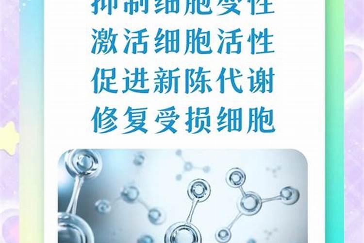 氨基酸和鱼蛋白到底有什么区别,差别在哪里呢？