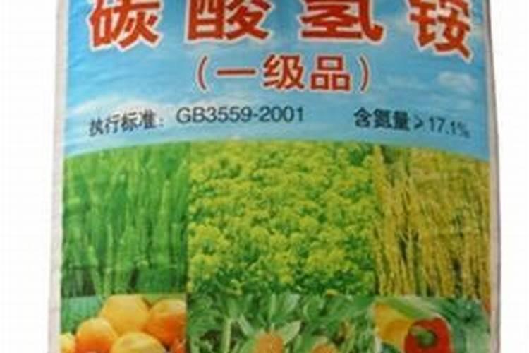 有机氮肥有哪些,有机氮肥生产厂家