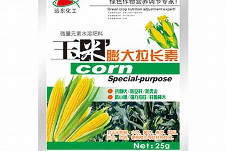 玉米打什么叶面肥最好