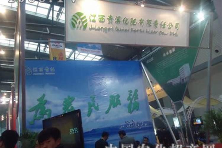 土壤有效磷含量高但是植物长的不好是什么原因？