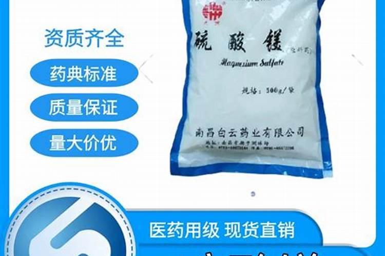自制水溶肥配方比例