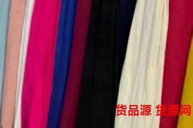 金正大复合肥价格表