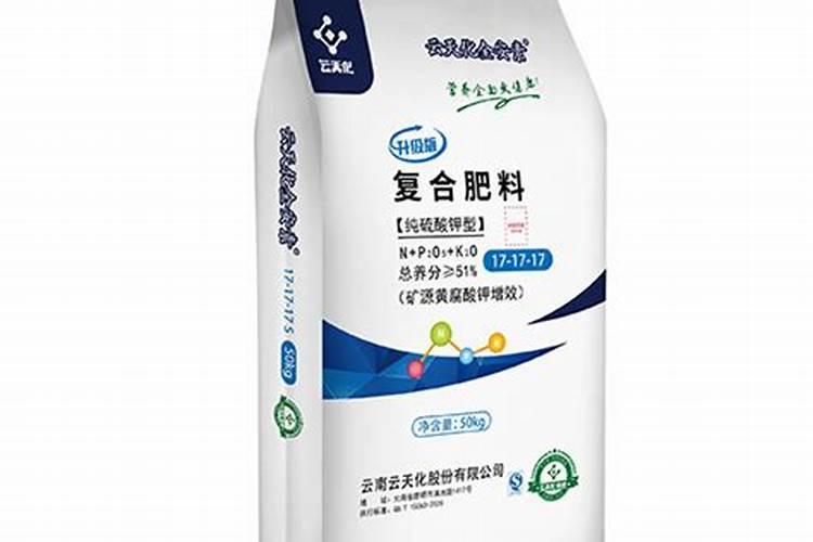 硫酸钾复合肥在水中多长时间能融化