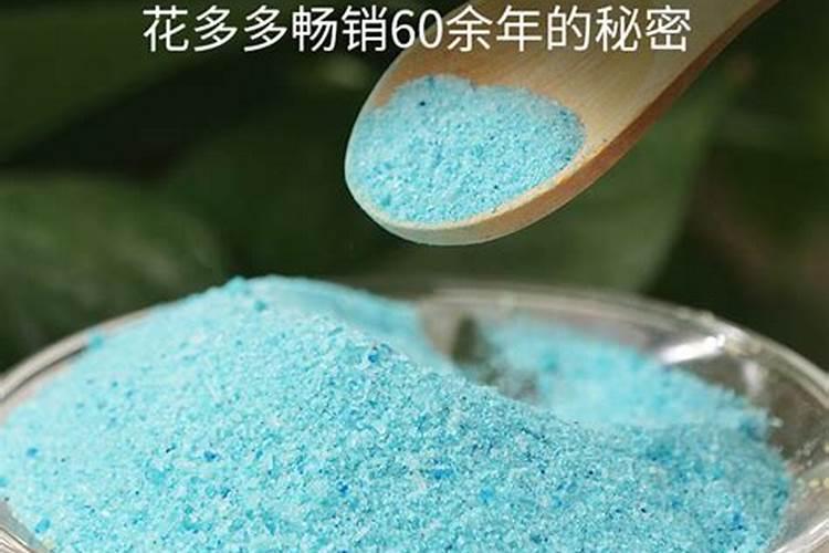 花多多2号什么时候用