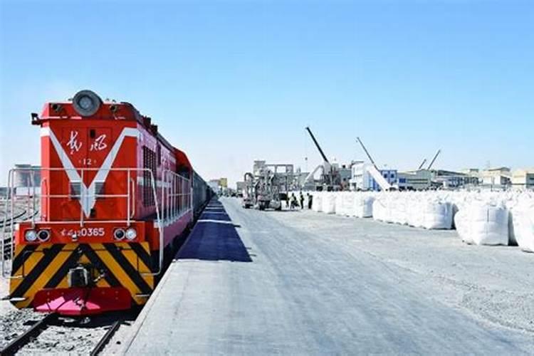 全球最大钾肥厂