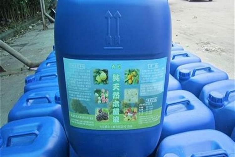 微量元素叶面肥木醋液哪家便宜