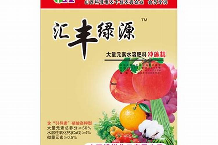 天冷了,到底能不能冲施大量元素水溶肥呢？