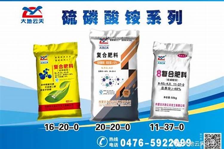 哪些化肥可做种肥施用