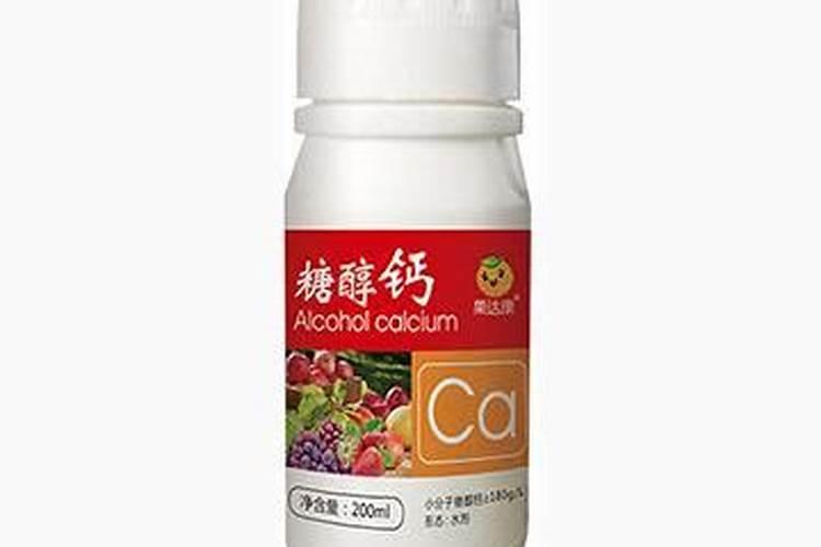 哪种叶面用的钙肥吸收好