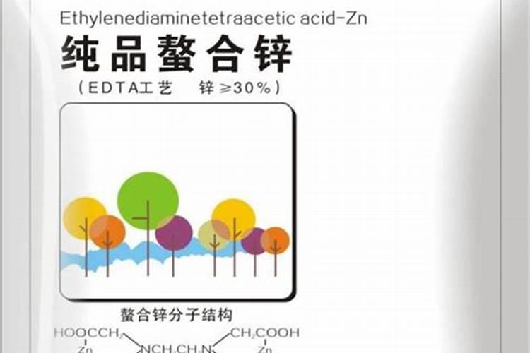如何使用锌肥