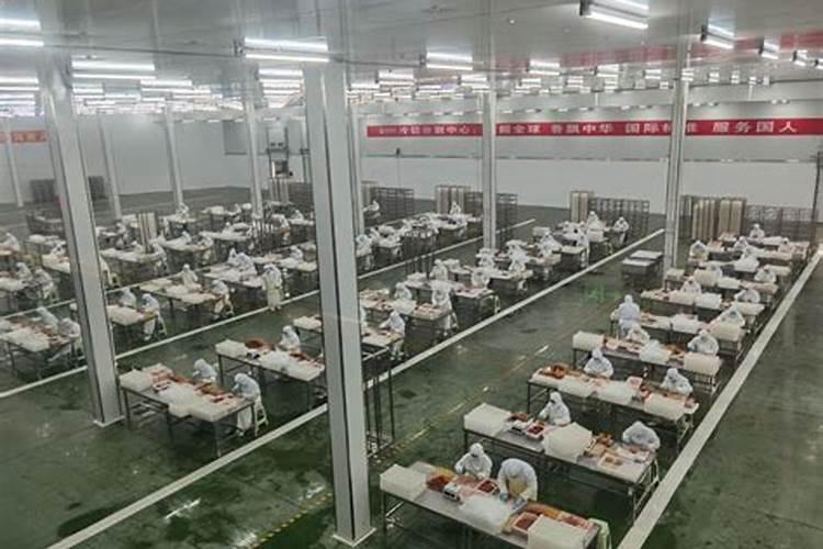 现在心连心硫酸钾复合肥的价格