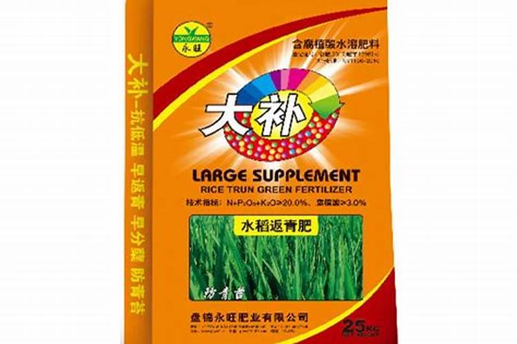 盘锦隆源肥业有限公司怎么样？
