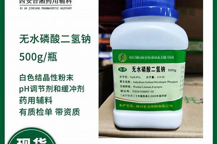 常见的氮肥有什么