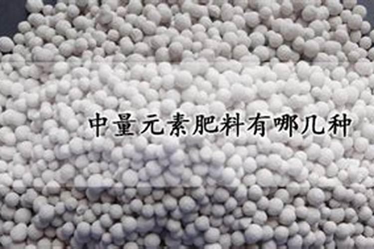 水溶肥,含量配比怎么计算,,,如201030怎么配