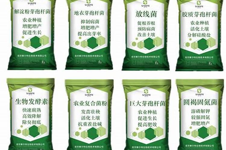 硅肥施肥方法